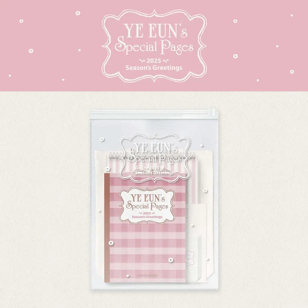 SHIN YE EUN - 2025 Season's Greetings (YE EUN’s Special Pages) - Enpio Entertainment - Merchandise - Harumio