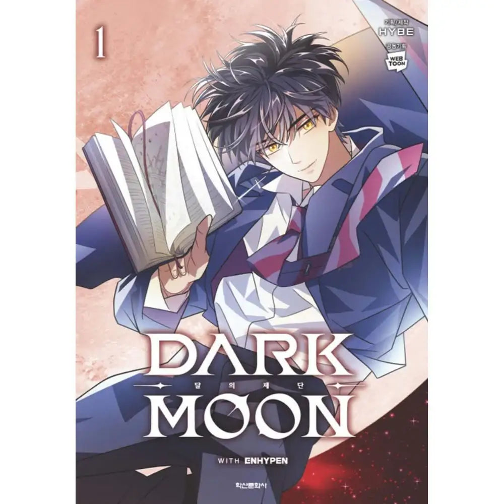 Dark Moon: The Blood Altar - Manhwa - Haksan Cultural History Museum - Books - Harumio
