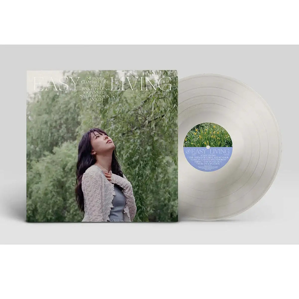 Lim Chae Hee - Easy Living (LP) - Yoon Myung-Woon - Album - Harumio