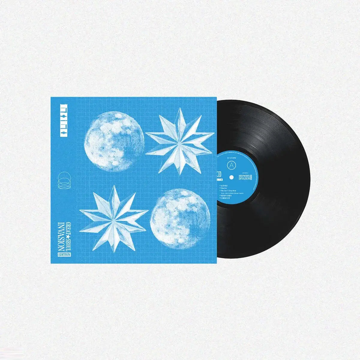 OWALLOIL - OWALLOIL GSI Edition (LP) - OWALLOIL - Album - Harumio