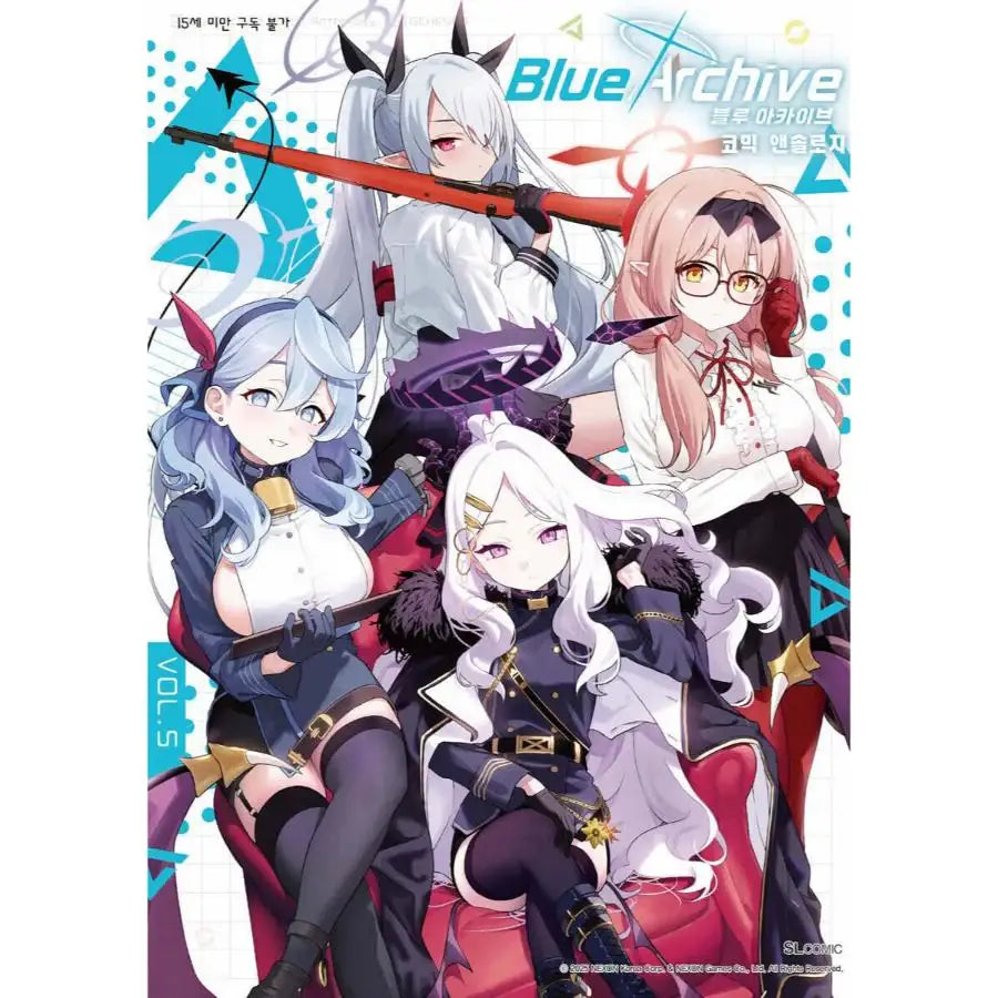 Blue Archive Comic Anthology - Manga - D&C Media (D&C Media) - Manga - Harumio