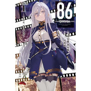 86 Alter. 1 - Light Novel - Days Enter - Light Novel - Harumio