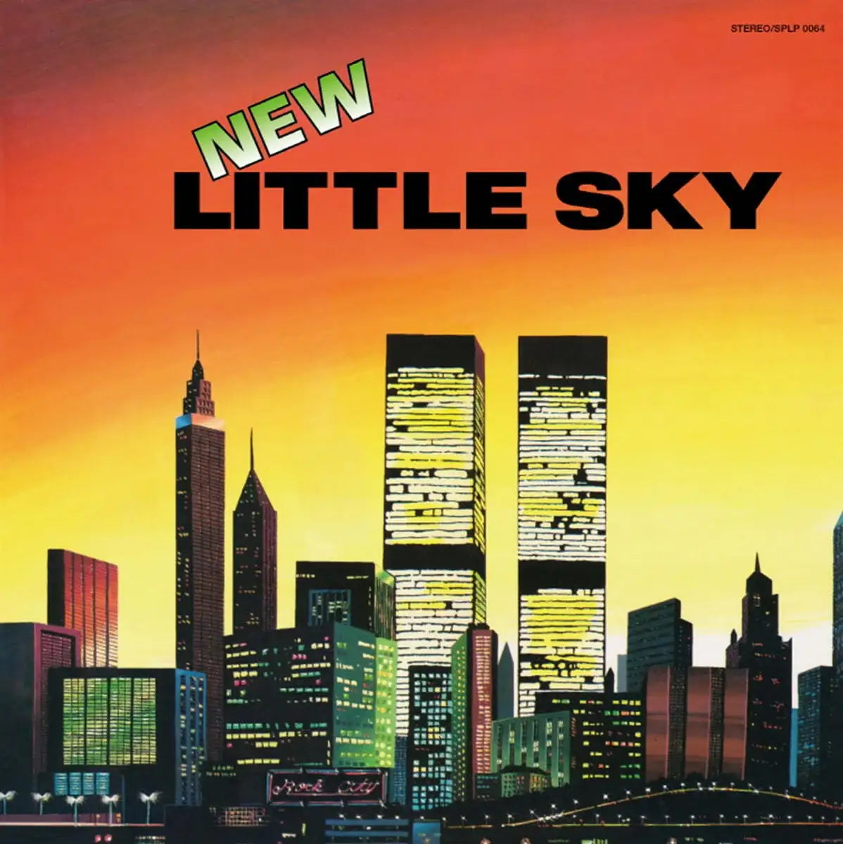 Little Sky - 2nd Album (Orange Color LP) - Yoon Myung-Woon - Album - Harumio