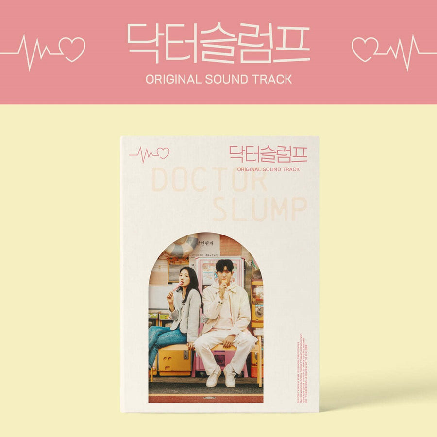 JTBC Drama - Dr. Slump / 닥터슬럼프 OST - JTBC Drama - Album - Harumio