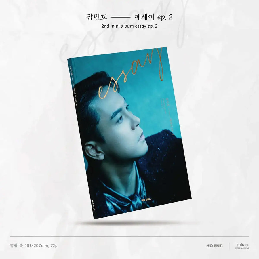 Jang Min Ho - Essay EP.2 : 2nd Mini Album - Jang Min Ho - Album - Harumio