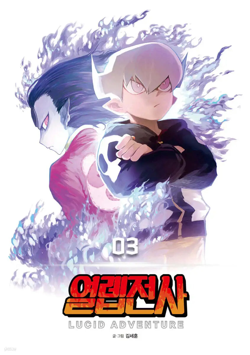 Hardcore Leveling Warrior - Manhwa - Jisik Oreum - Manhwa - Harumio