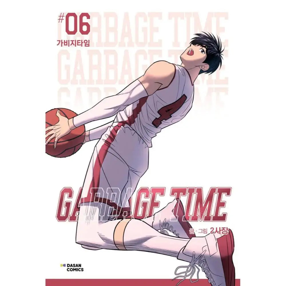 Garbage Time Manhwa - Happy Bean - Manhwa - Harumio