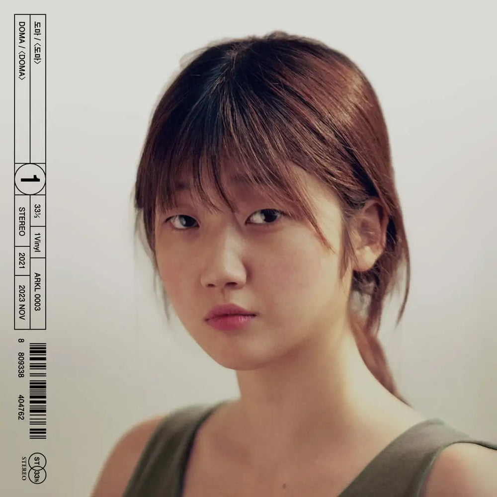 DOMA - 2nd Album (LP) - DOMA - Album - Harumio