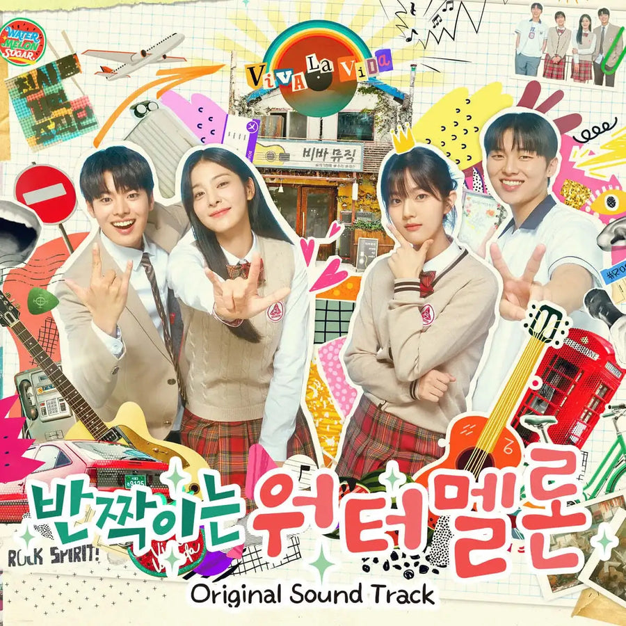 tvNDrama - Twinkling Watermelon / 반짝이는 워터멜론 OST - tvNDrama - Album - Harumio
