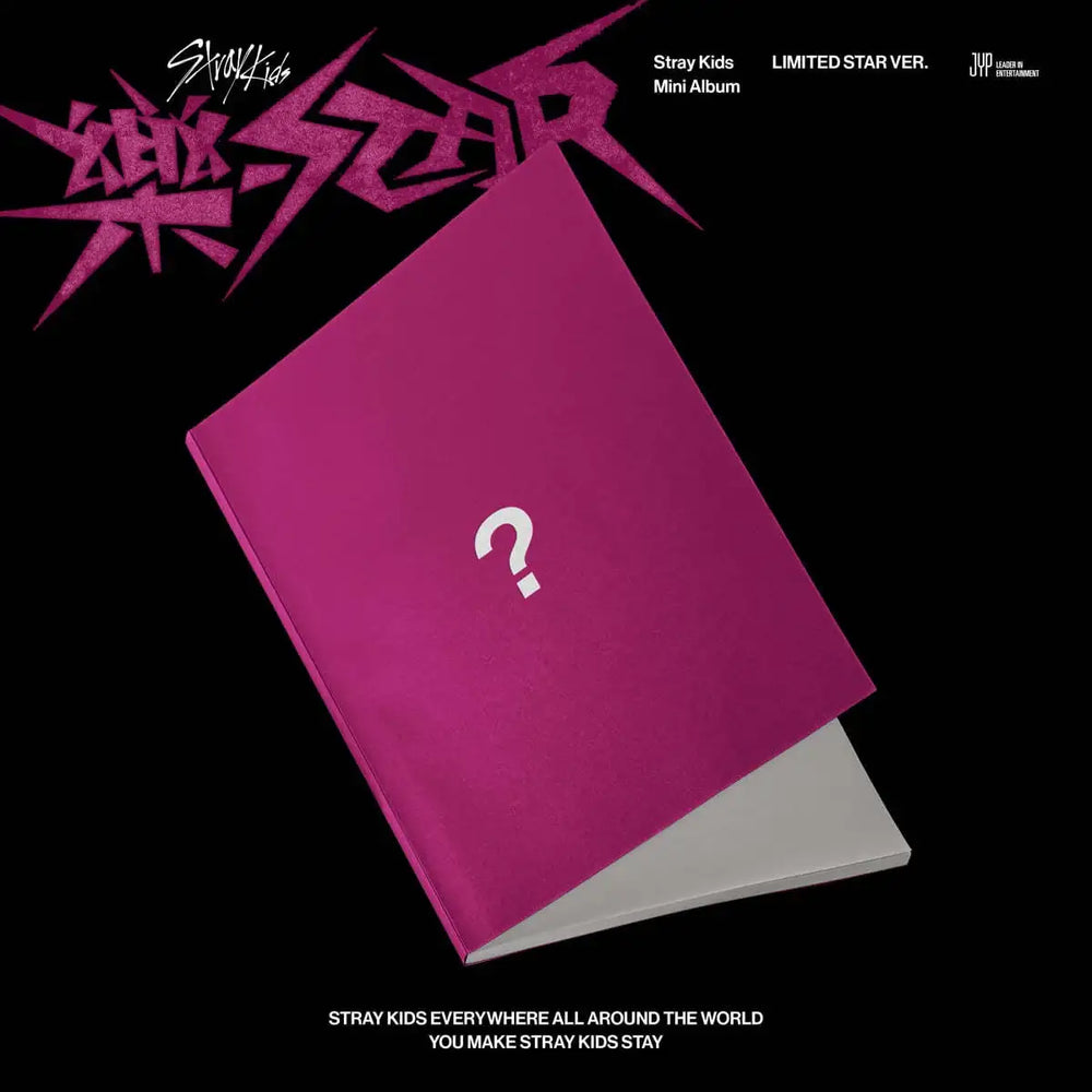 Stray Kids - 樂-Star : 8th Mini Album (Limited Star Version) - Stray Kids - Album - Harumio