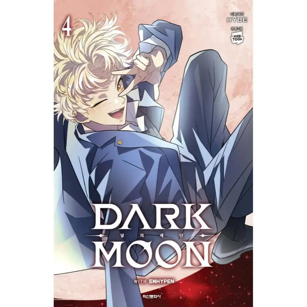 Dark Moon: The Blood Altar - Manhwa - Haksan Cultural History Museum - Books - Harumio