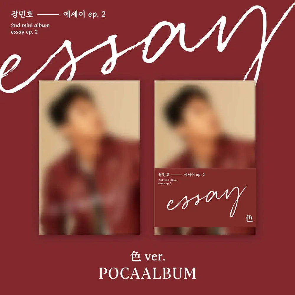 Jang Min Ho - Essay EP.2 : 2nd Mini Album (POCA Album) - Jang Min Ho - Album - Harumio