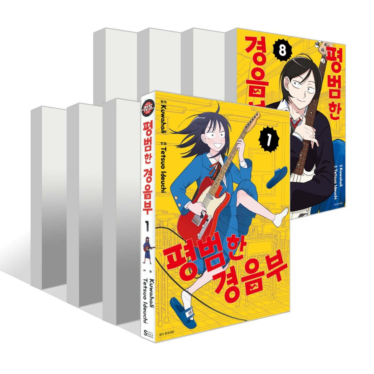 Futsu no Keionbu - Manhwa