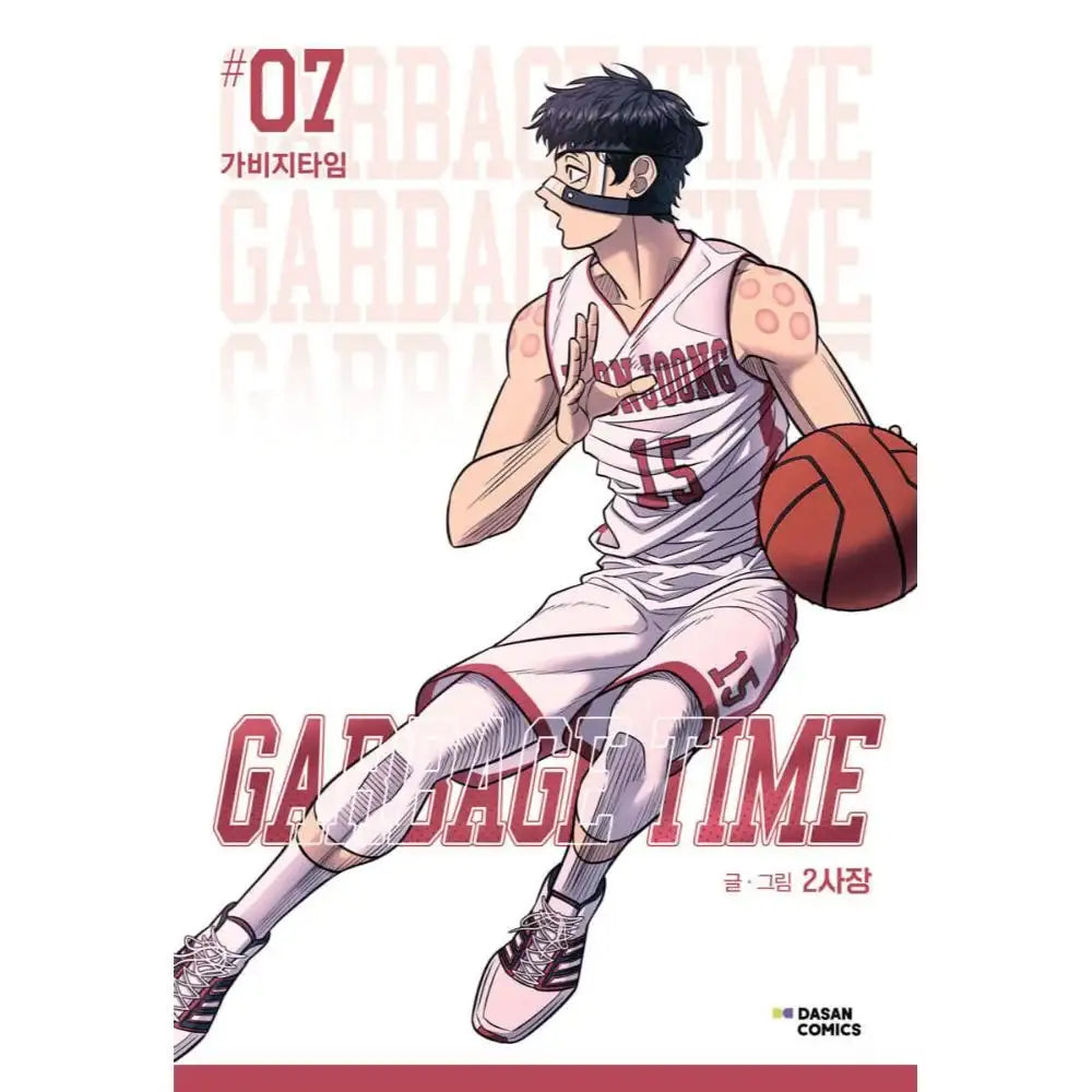 Garbage Time Manhwa - Happy Bean - Manhwa - Harumio