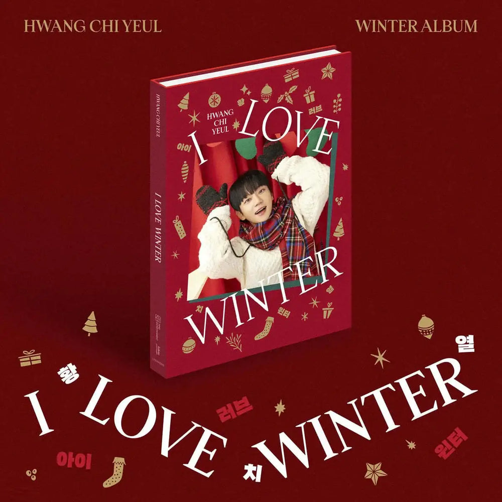 Hwang Chi Yeul - I Love Winter : Winter Album - Kakao Entertainment / Tentu Entertainment - Album - Harumio