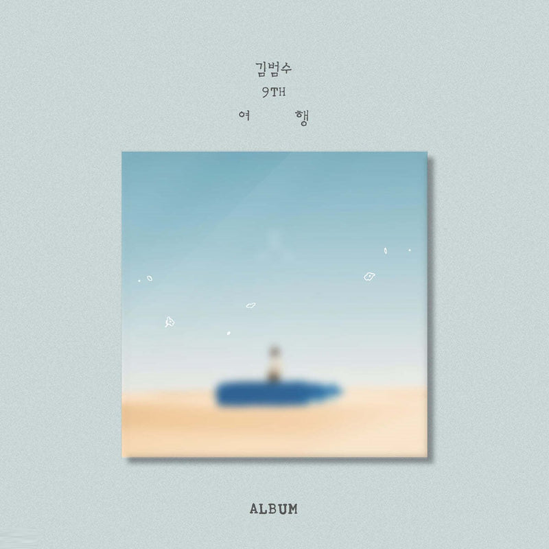 Kim Beom Soo - Travel : 9th Album (CD)