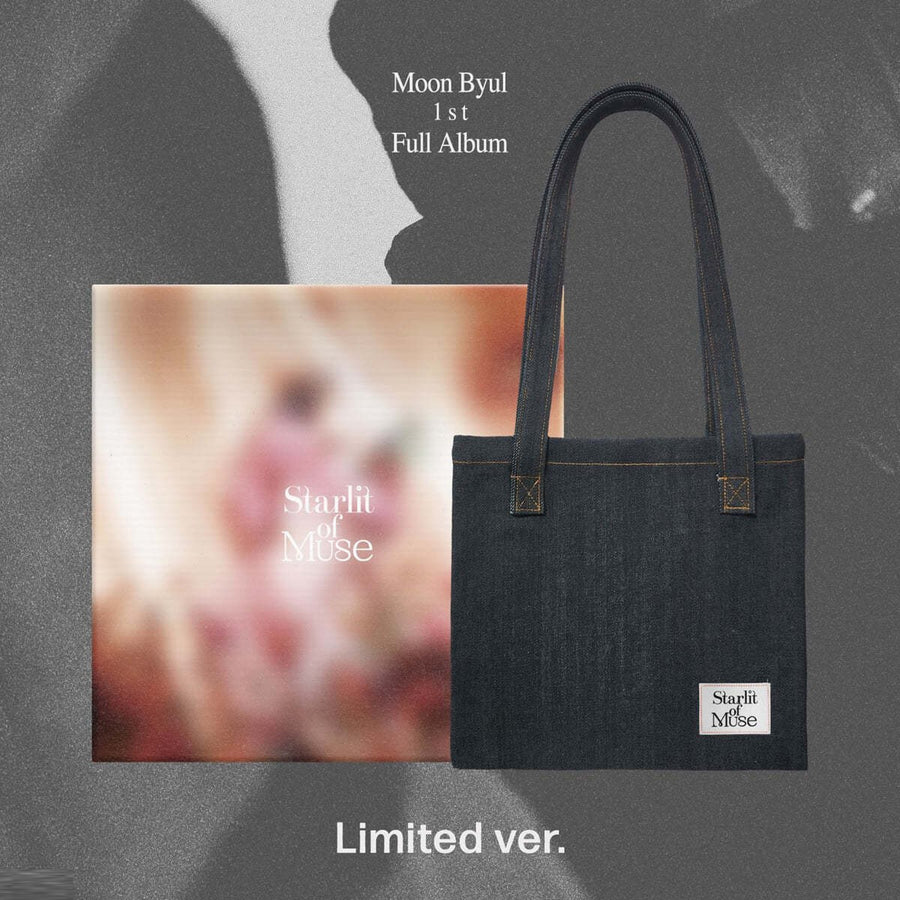 Moon Byul - Starlit of Muse : 1st Album (Limited Ver.) - Moon Byul - Album - Harumio