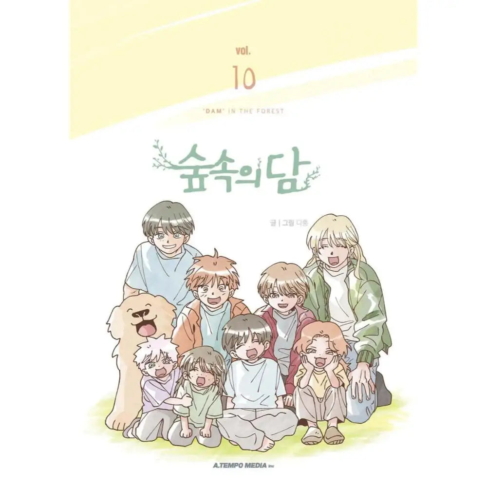 Dam Of The Forest - Manhwa - A Tempo Media - Manhwa - Harumio