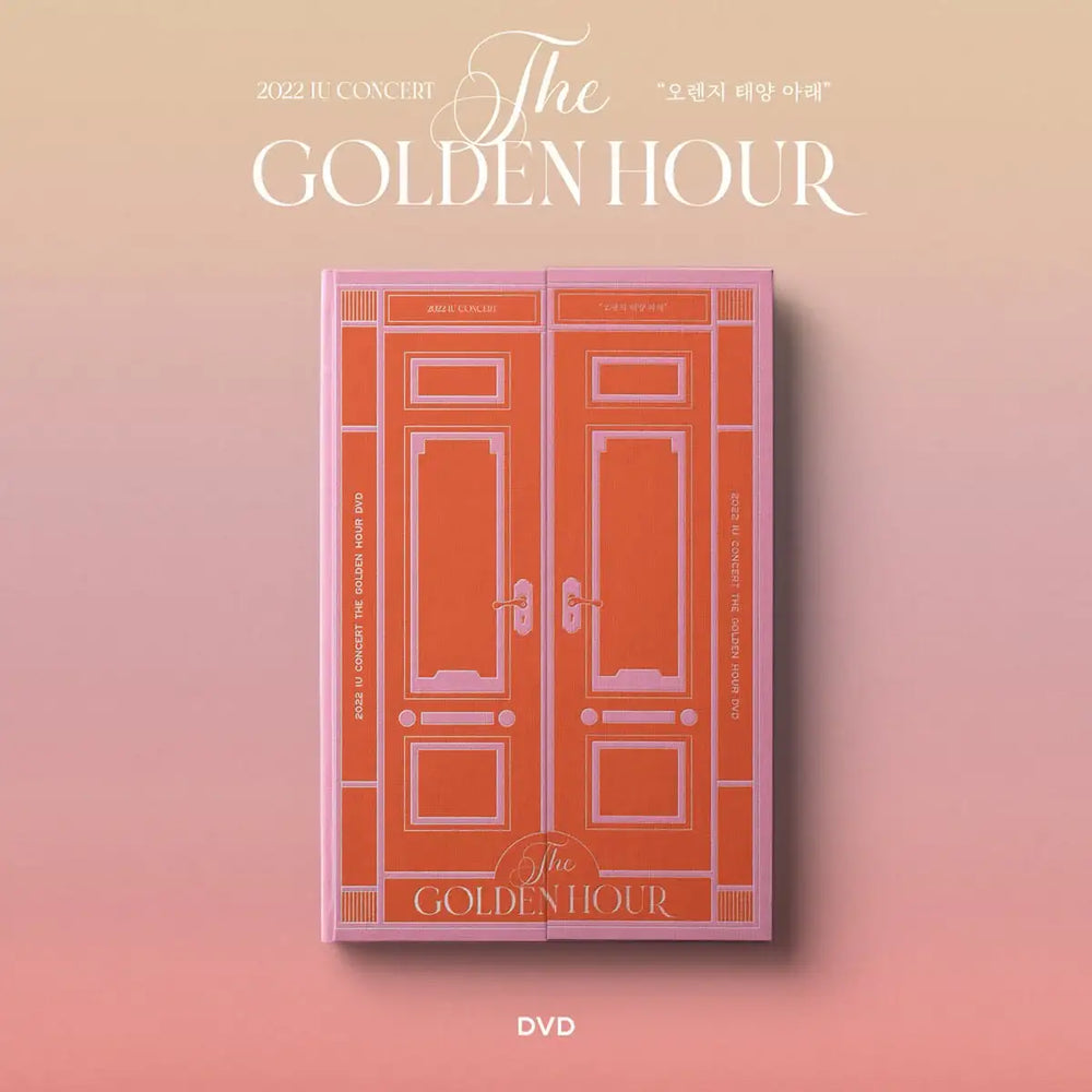 IU - 2022 IU Concert (The Golden Hour : Under The Orange Sun) DVD - IU - DVD - Harumio