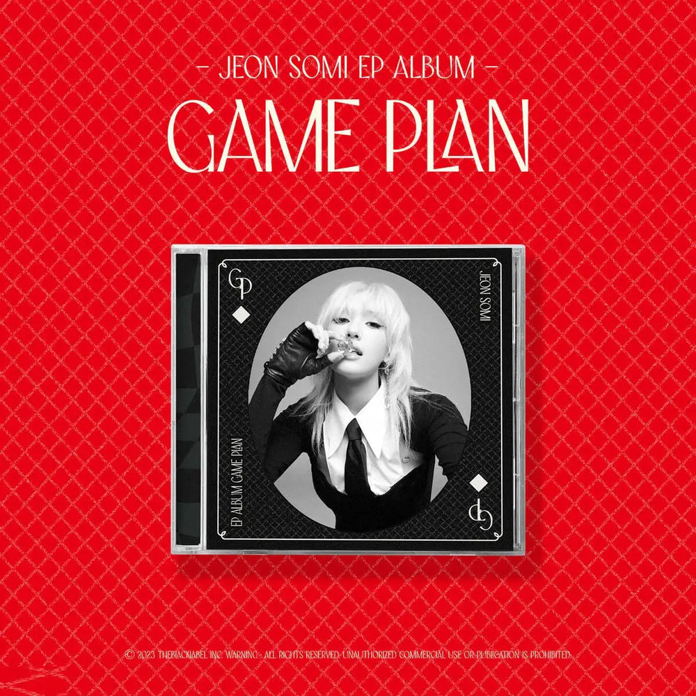 Jeon Somi - Game Plan : EP Album (Jewel Version) - Jeon Somi - Album - Harumio