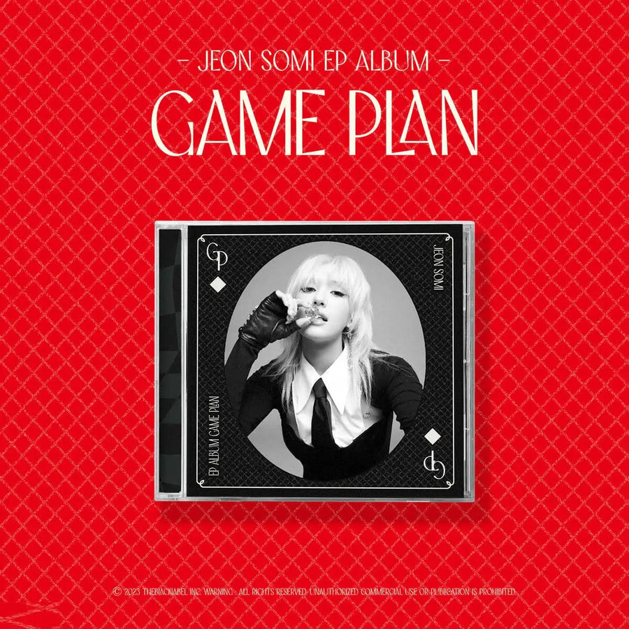 Jeon Somi - Game Plan : EP Album (Jewel Version) - Jeon Somi - Album - Harumio