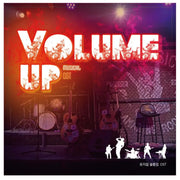 Musical Volume Up - OST (USB) - Mirror Ball Music / Maru Entertainment - Album - Harumio