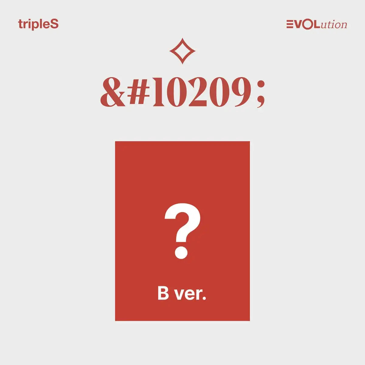 tripleS EVOLution - MUJUK : 1st Mini Album - tripleS - Album - Harumio