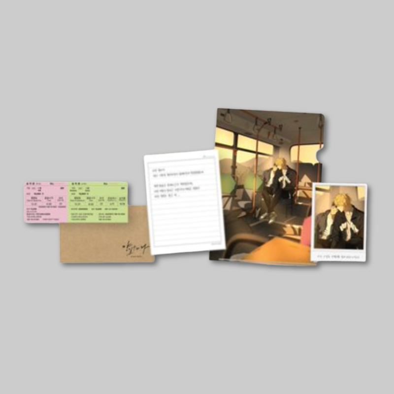Share a little piece of Yang Il-woo and Me with the Letter Set.