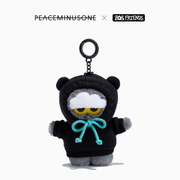 Add a playful touch to your everyday essentials with the ZO&amp;FRIENDS x PEACEMINUSONE - Zoa Plush Keyring.