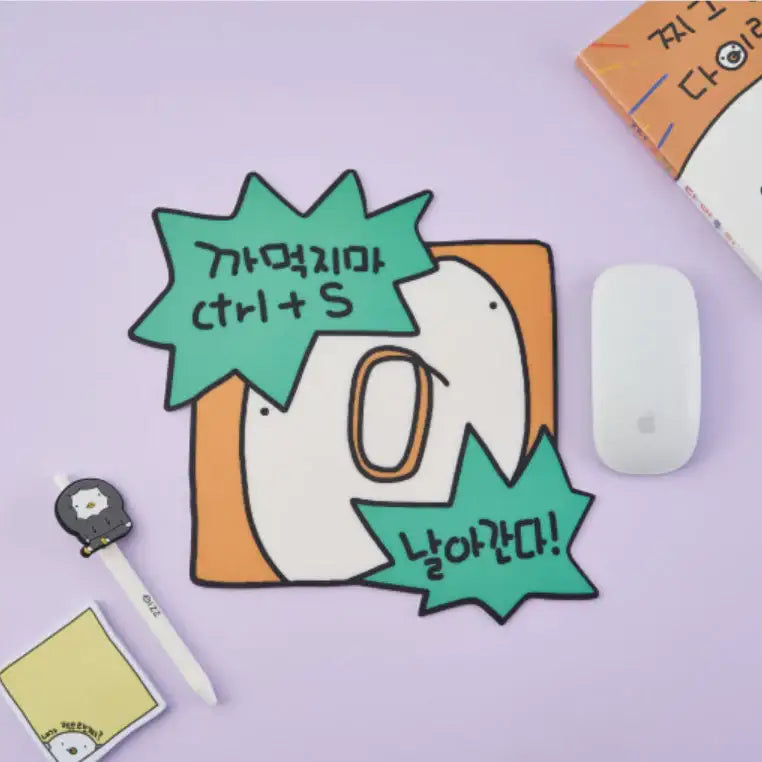 ZZIO - Mouse Pad - Daily Cutie - Mouse Pad - Harumio