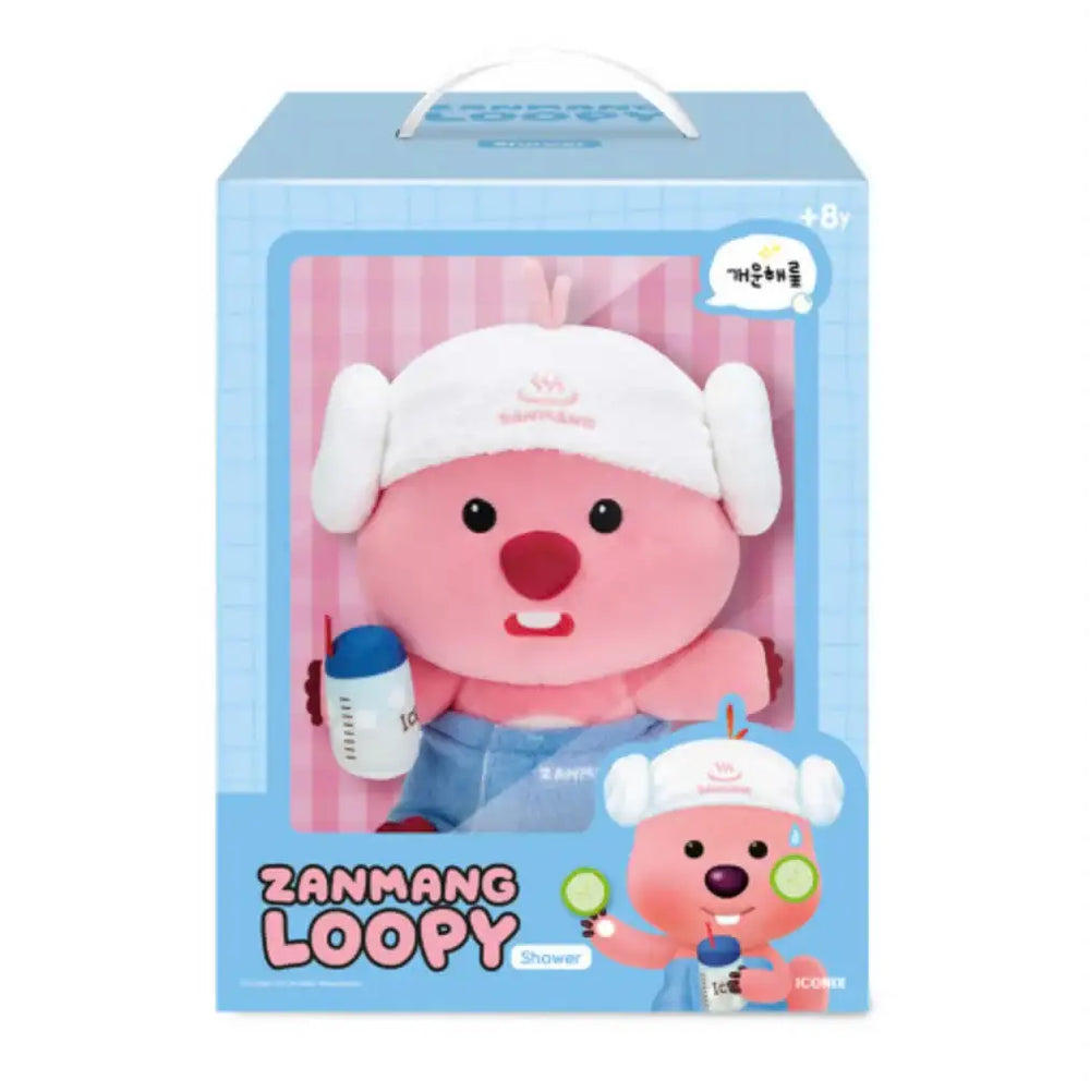 Zanmang Loopy - Plush Doll - ZANMANG LOOPY - Doll - Harumio