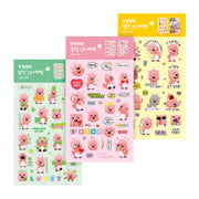 Zanmang Loopy - Sticker Set - ZANMANG LOOPY - Sticker - Harumio
