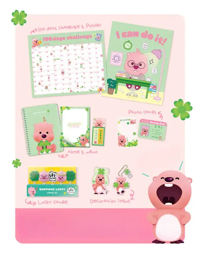 Zanmang Loopy - Good Luck To You Set - ZANMANG LOOPY - Merchandise - Harumio