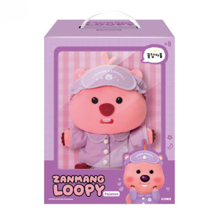 Zanmang Loopy - Pajamas Plush Doll