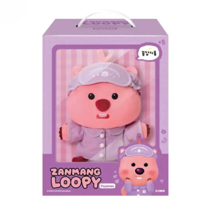 Zanmang Loopy - Pajamas Plush Doll - ZANMANG LOOPY - Doll - Harumio
