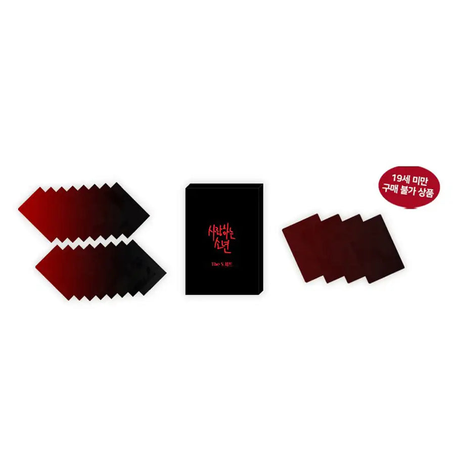 Zec x MOFUN - The S Set (Lover Boy) - MOFUN - Collecting Cards - Harumio