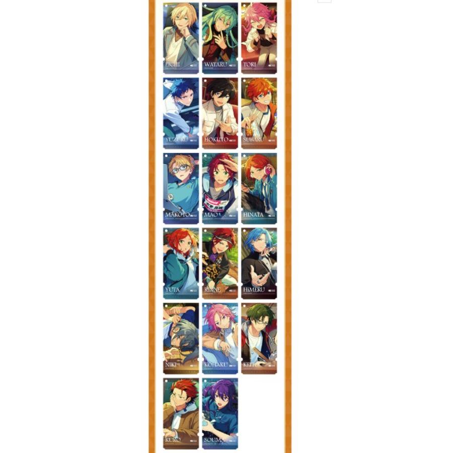 Ensemble Stars!! - Stamp Acrylic Keychain Part 3