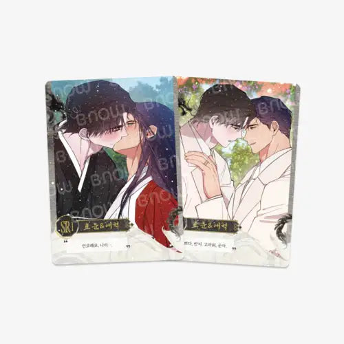 Dawn of the Dragon - AR Collecting Card Set - Lezhin - Card - Harumio