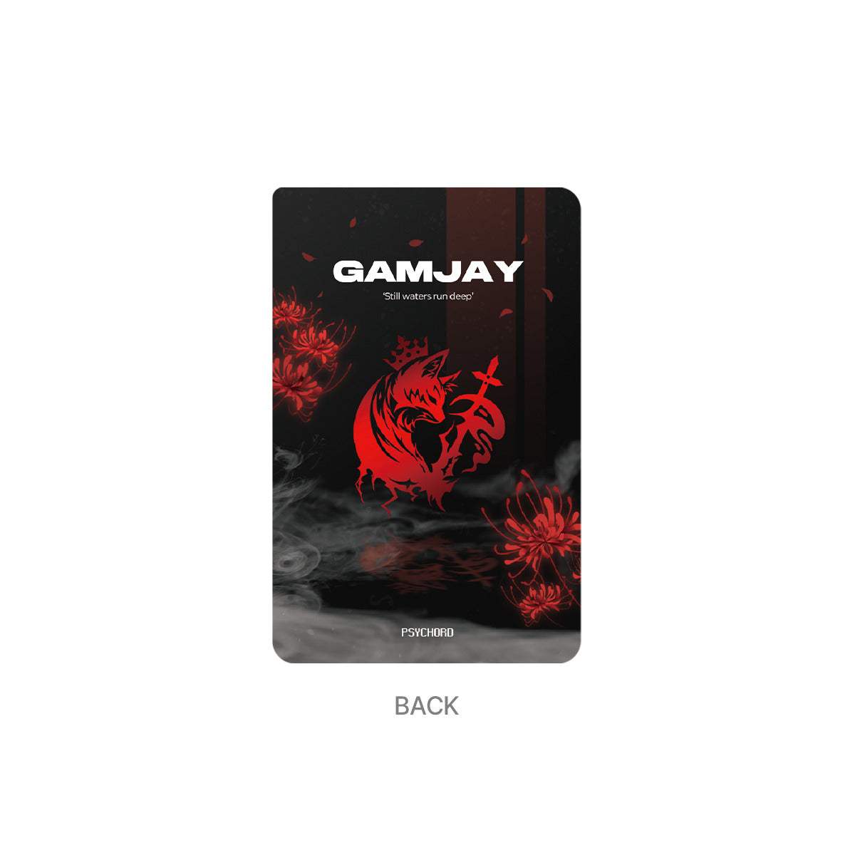 Psychord Gamjay - Gamjay Lenticular Photocard - Marpple Shop - Lenticular Photocard - Harumio