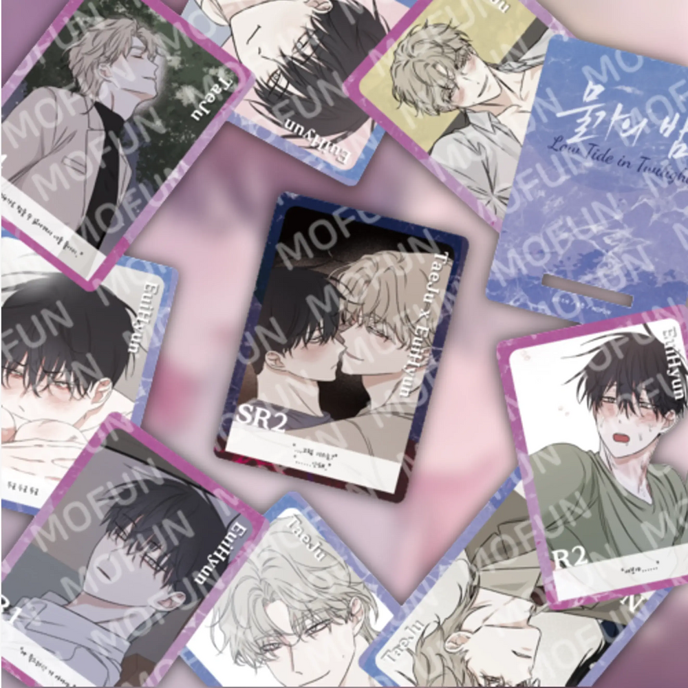 Low Tide in Twilight x MOFUN - AR Collecting Card - MOFUN - Photocard - Harumio
