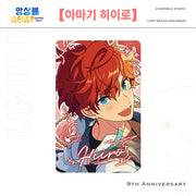 Ensemble Stars!! - LIMIT BREAK Series Photocards