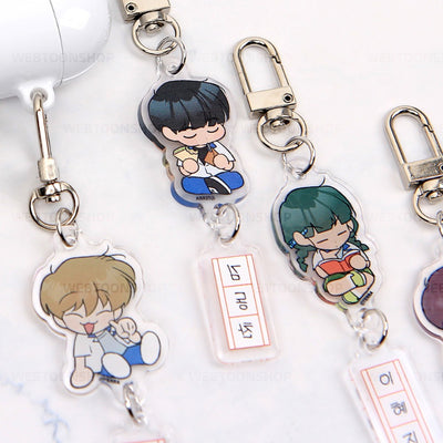 Spinach Bouquet - Summer 2-tier Acrylic Keyring