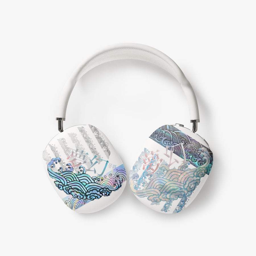 Dreamy Illusion - Dreamy Wave AirPod Max Matte Hard Case - Marpple Shop - AirPod Case - Harumio