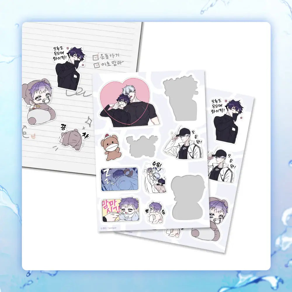 Surge Towards You - Half Cutting Sticker - Toon!que - Home & Living, Accessories - Harumio