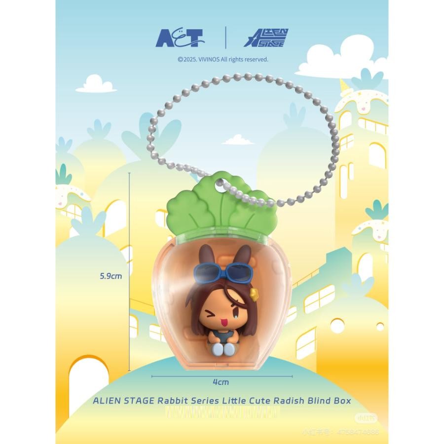 エイリアンステージ Alien Stage Free Stage figures 6 complete BOX set with
