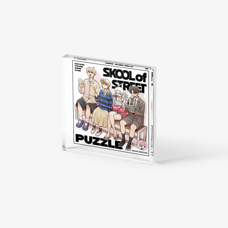 Skool of Street - Puzzle Acrylic Block