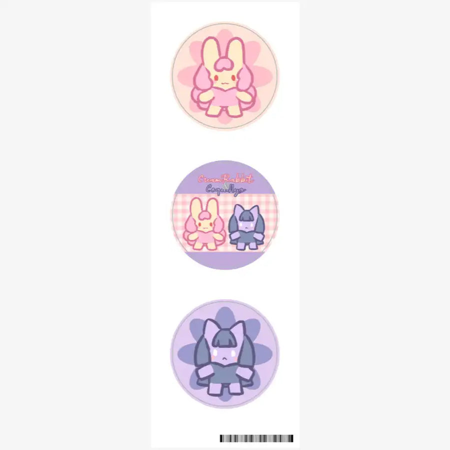 Peach Tart - Cream Rabbit & Cocoon Cat Sticker - Marpple Shop - Sticker - Harumio