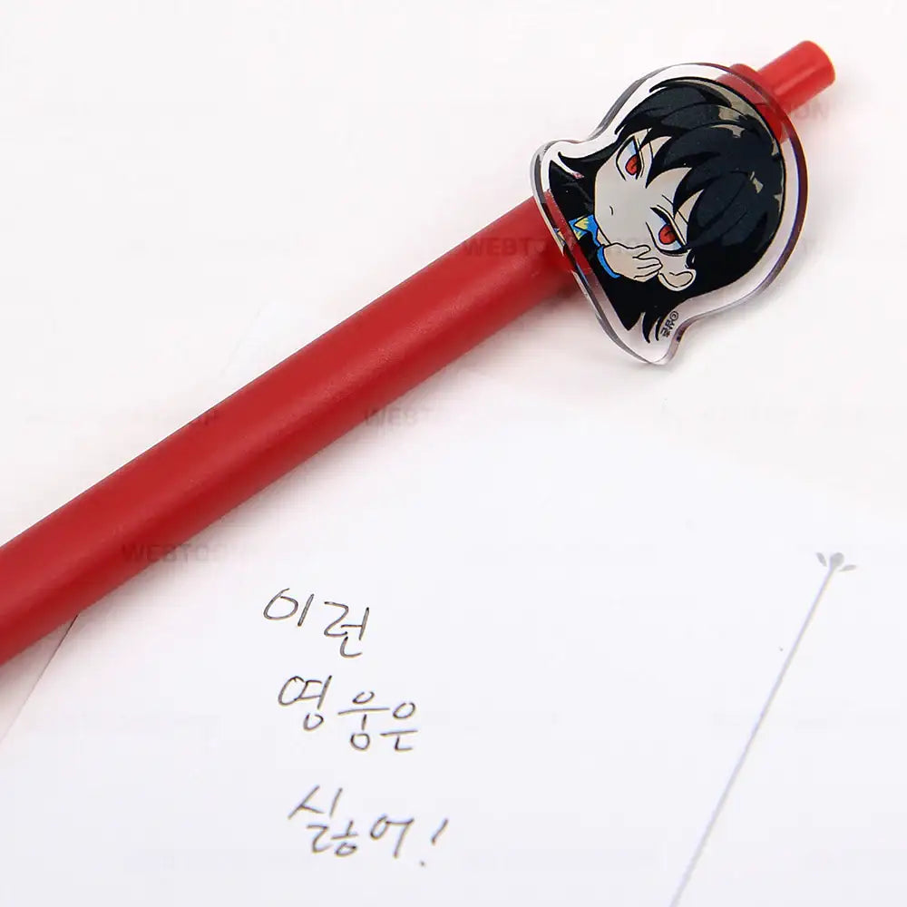 I Don't Want This Kind Of Hero - Acrylic Gel Pen - Webtoon Shop - Home & Living, Accessories - Harumio