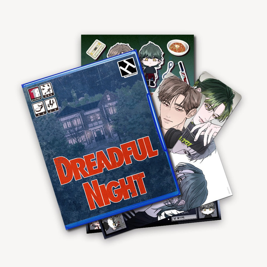 Dreadful Night - Strategy Guide Package - Lezhin - Package - Harumio