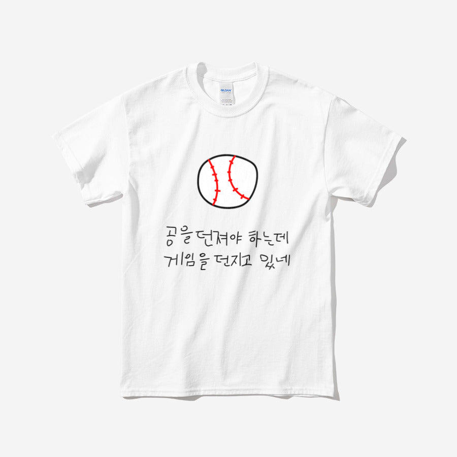 C!DER 1st 3D LIVE - [Gongdeongedeon] Short Sleeve T-Shirt Version 1
